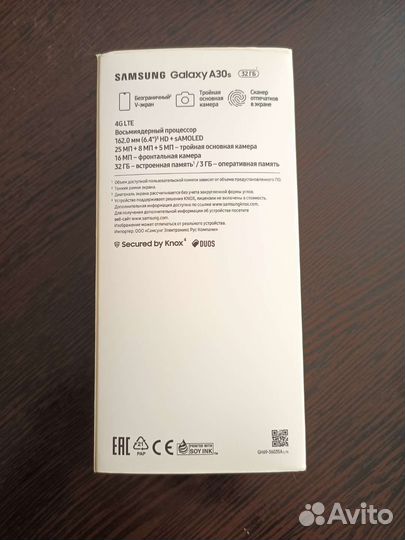 Samsung galaxy a30s 32gb