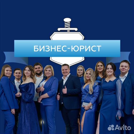 Менеджер по работе с клиентами