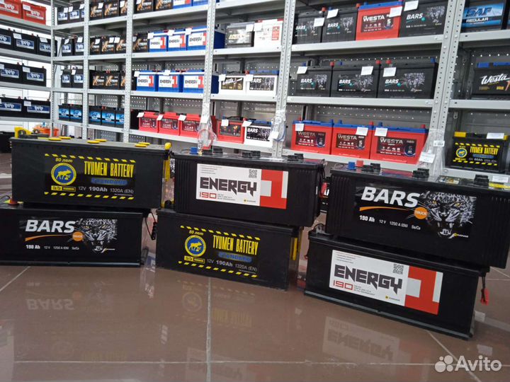 Акб для Hyundai 190ah/ доставка бесплатная