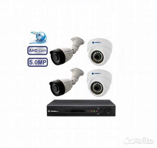 Комплект видеонаблюдения на 4камеры 5Mxp