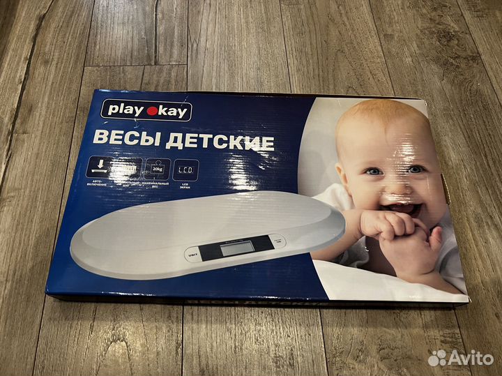 Весы для новорожденных