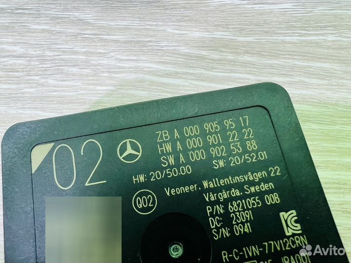Радарный датчик новый Mercedes C W206 A0009059517