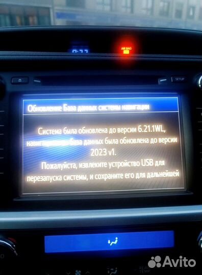 Обновление карт навигации Toyota и Lexus 2023