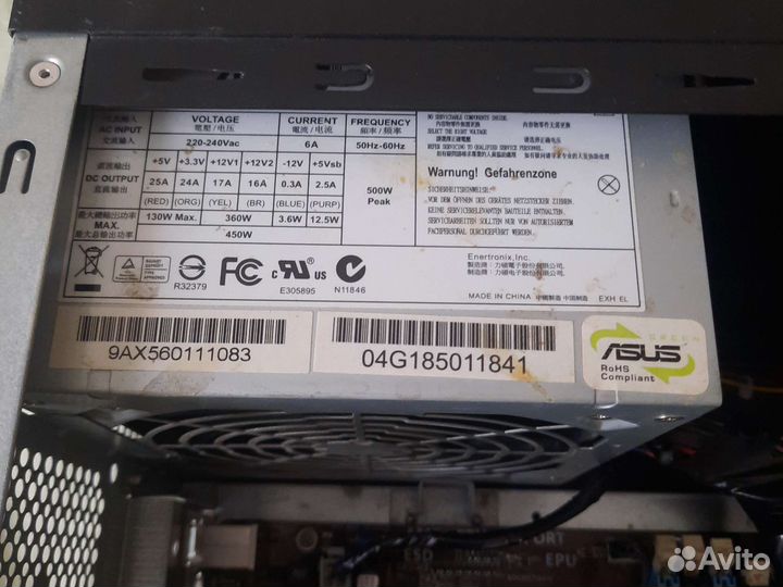 Блок питания для пк 240w