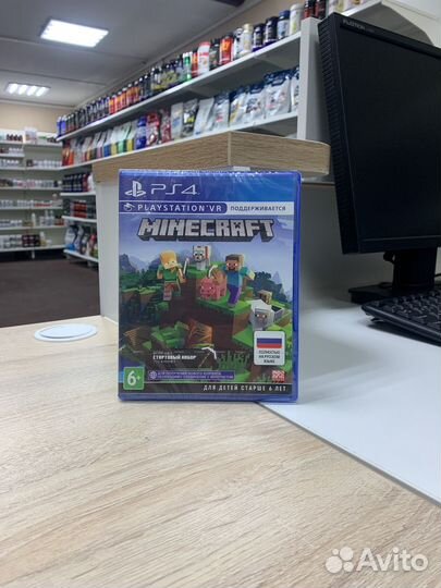Minecraft ps4