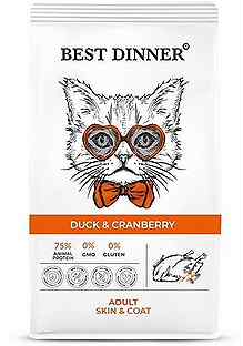 Best Dinner корм для кошек с уткой и клюквой