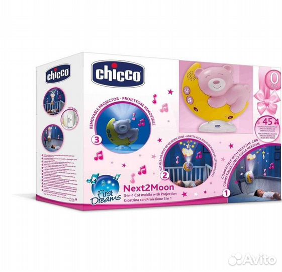 Электронный мобиль Chicco Next2Moon