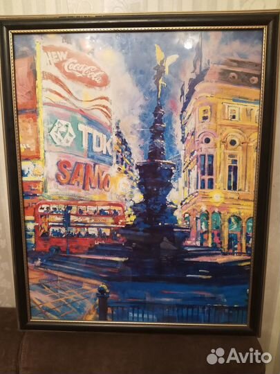 Продам картину