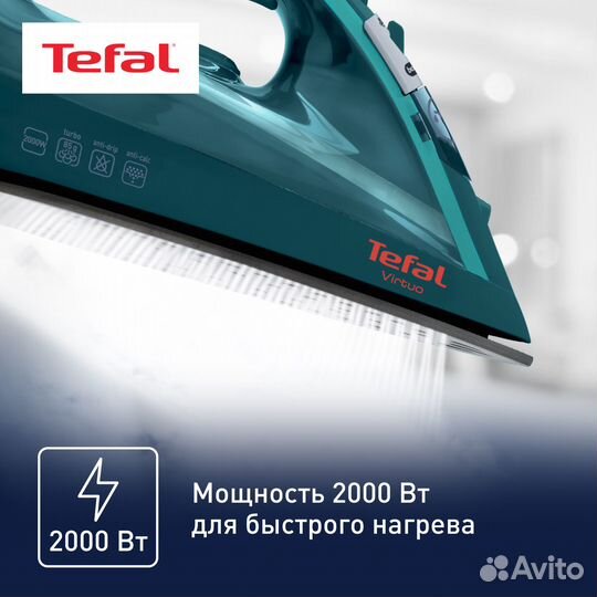Утюг Tefal Virtuo FV1712EO