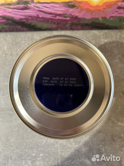 Детская смесь Friso PEP (аллергия) 800 грамм