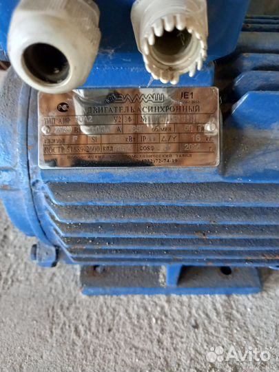 Компрессор воздушный