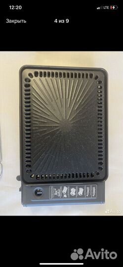 Туристическая плита гриль газовая с кейсом