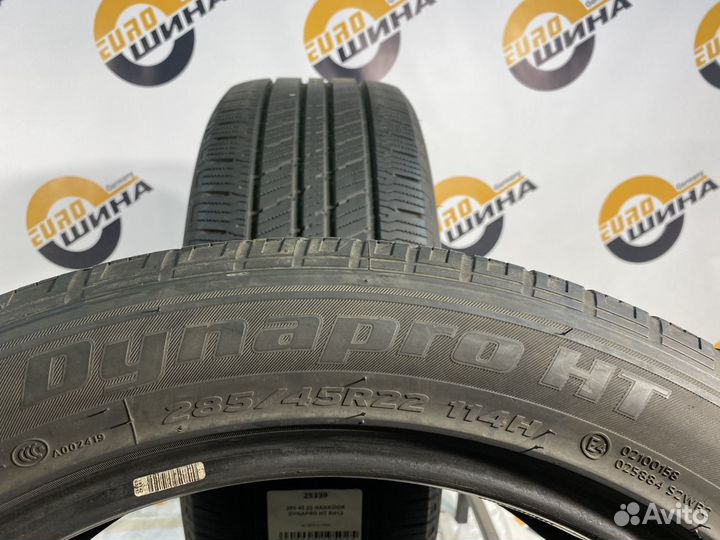 Hankook Dynapro HT RH12 285/45 R22 117Y