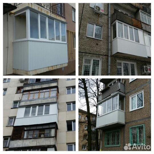 Остекление балконов. Пластиковые окна