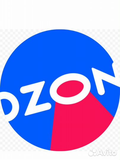 Оператор пункта выдачи