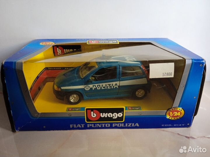 Новый Fiat Made in Italy