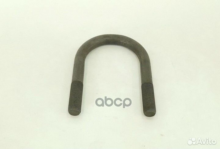 Стремянка газон Next рессоры передней L130мм;М