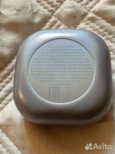 Samsung Galaxy Buds Pro