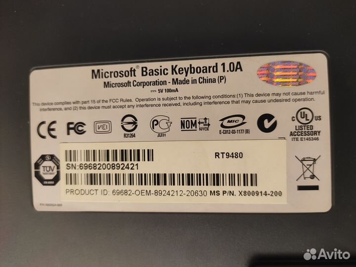 Клавиатуры Microsoft Basic keyboard