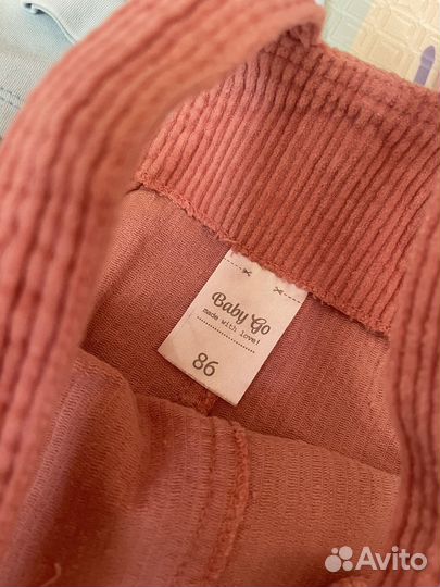 Вещи пакетом на девочку 80