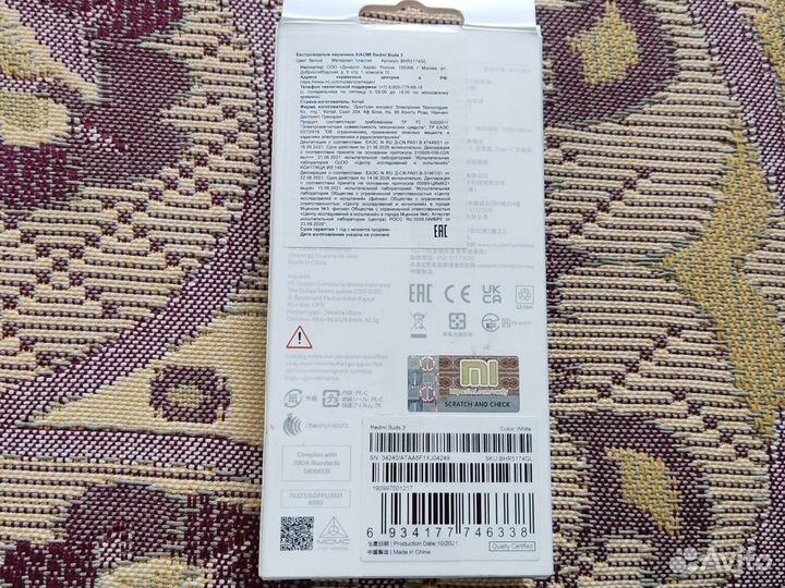 Беспроводные наушники realme buds 3