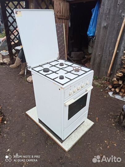 Газовая плита бу, Мора Чехия