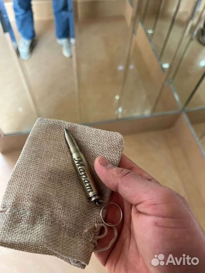 Именной Брелок Патрон Спичка