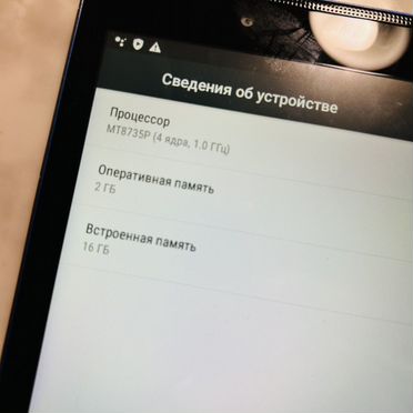 Lenovo TB3-850m, 2/16 GB
