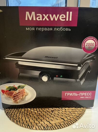 Электрогриль