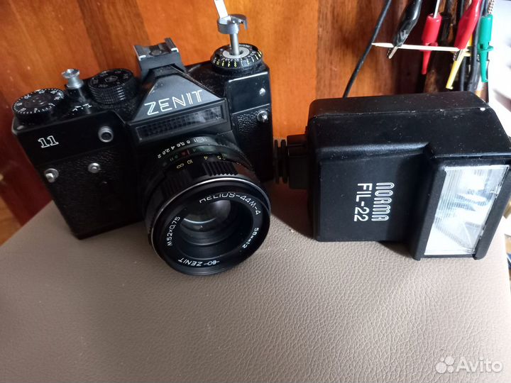 Фотоаппарат зеркальный плёночный