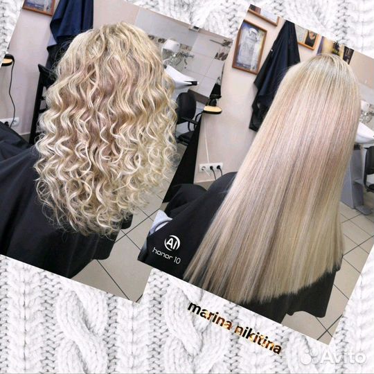 Парикмахер-стилист Никитина Марина