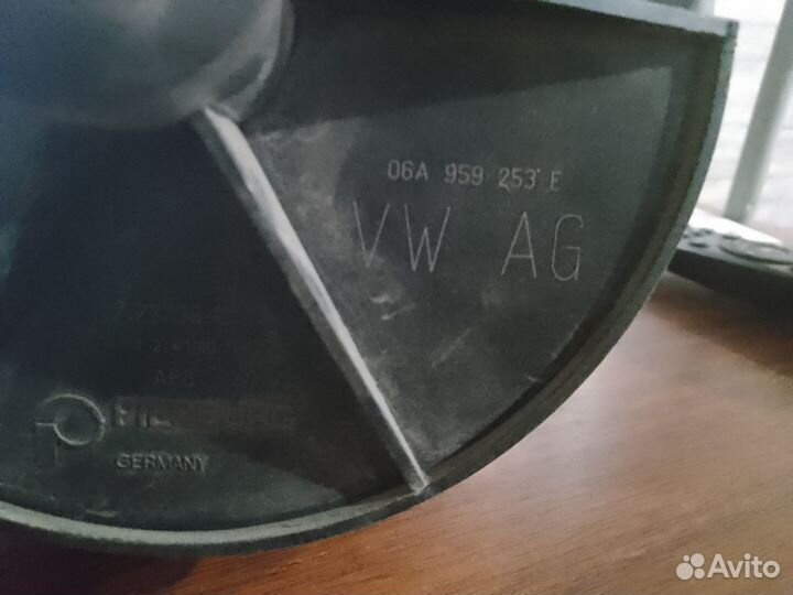 Продам Насос вторичного воздуха VAG