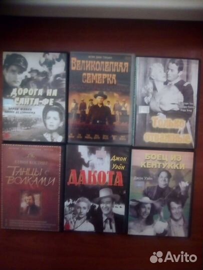 Коллекционные DVD диски. Вестерны