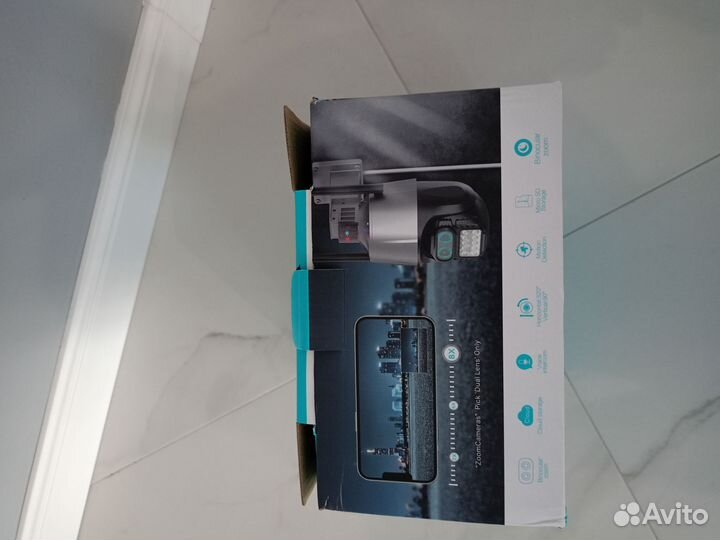 Камера видеонаблюдения уличная поворотная