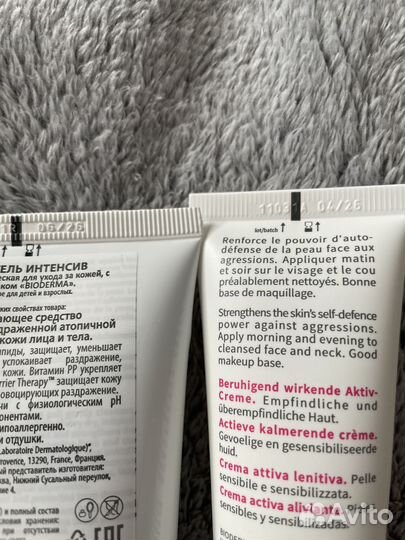 Bioderma крем