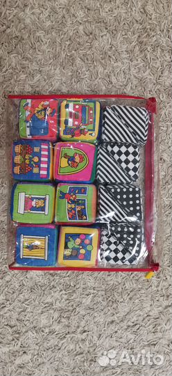 Мягкие кубики