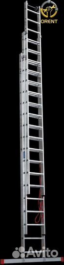 Аренда-прокат лестниц