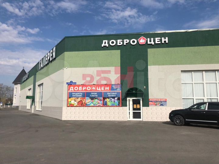 Аренда помещения 650 кв.м. тмн