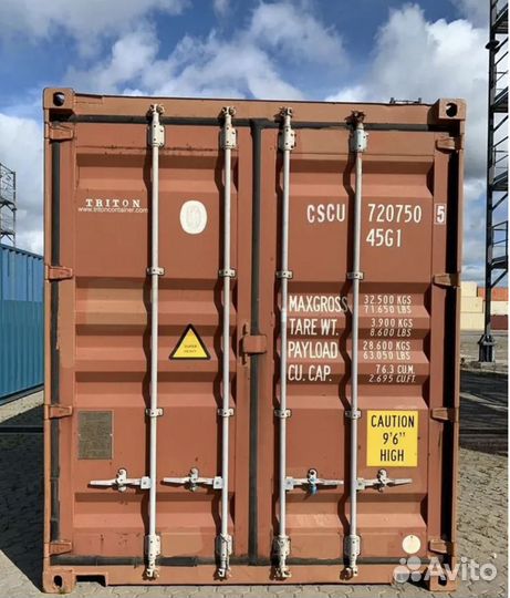 Контейнер морской 40 футов