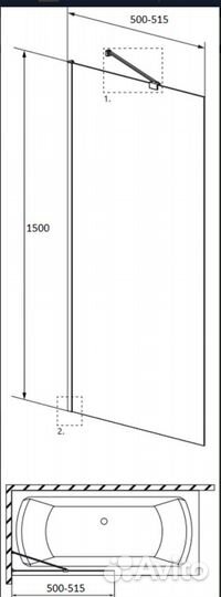 Стеклянная шторка на ванну Radaway Idea PNJ II 50