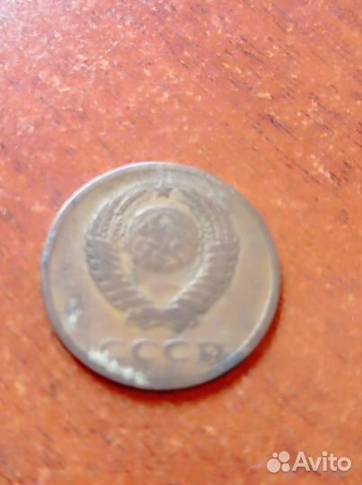 Монеты СССР