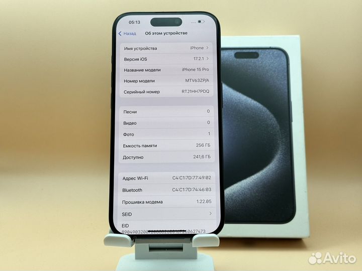 iPhone 15 Pro, 256 ГБ