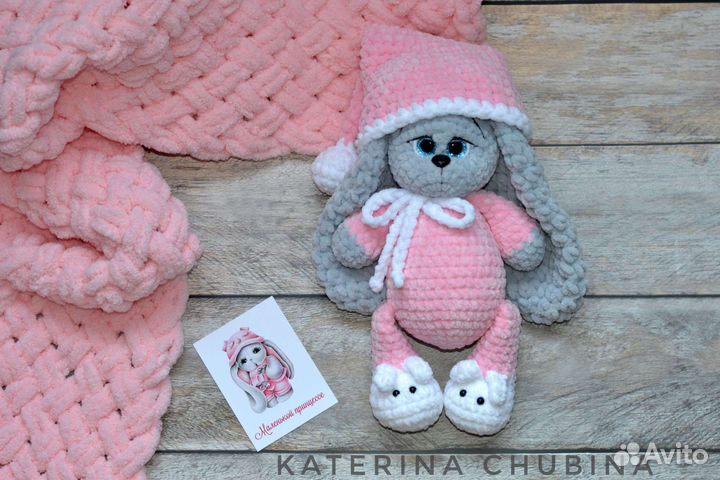 Плюшевый плед