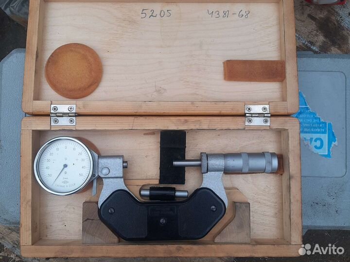 Скоба рычажная