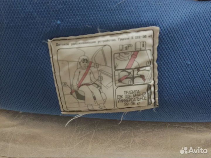 Детский кресло и бустер