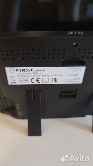 Домашняя метеостанция FA-2461-4