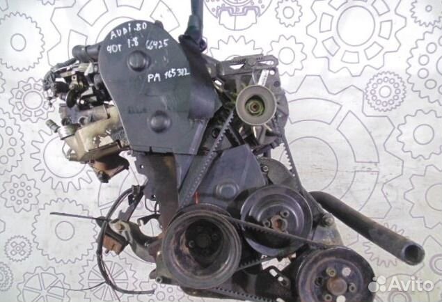 Двигатель Audi 80 B3 1.8 PM Моновпрыск