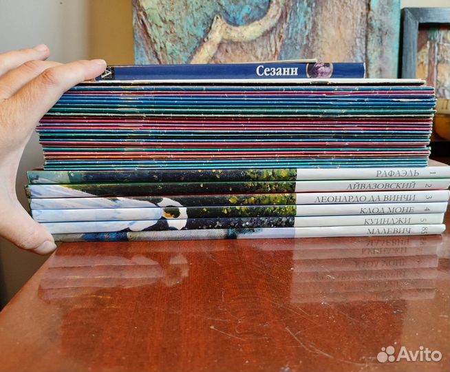 Журнал художественная галерея, великие художники