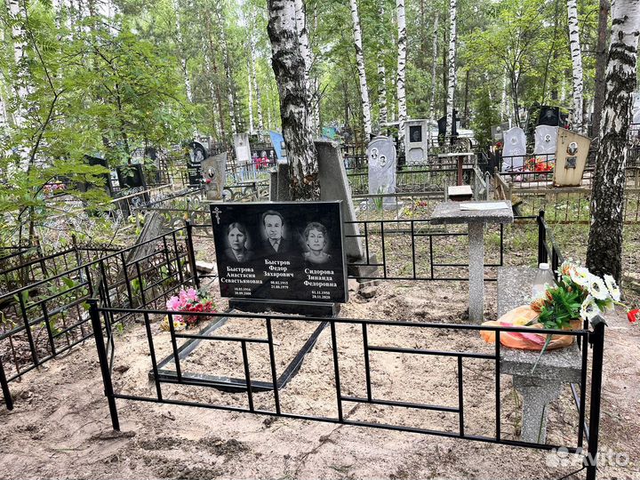 Установка памятников благоустройство