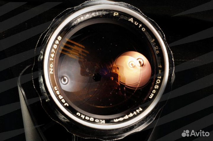 Nikon 105mm F 2.5 / 7898